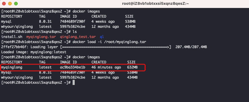 QQ20230104-143512